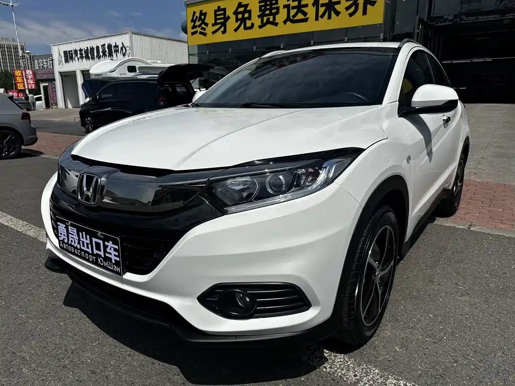 Honda Vezel 2022