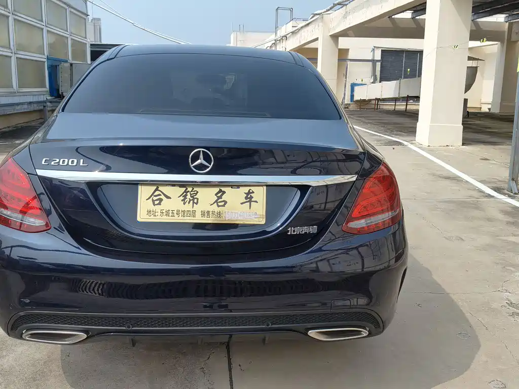 Mercedes-Benz C-Class — миниатюра 4