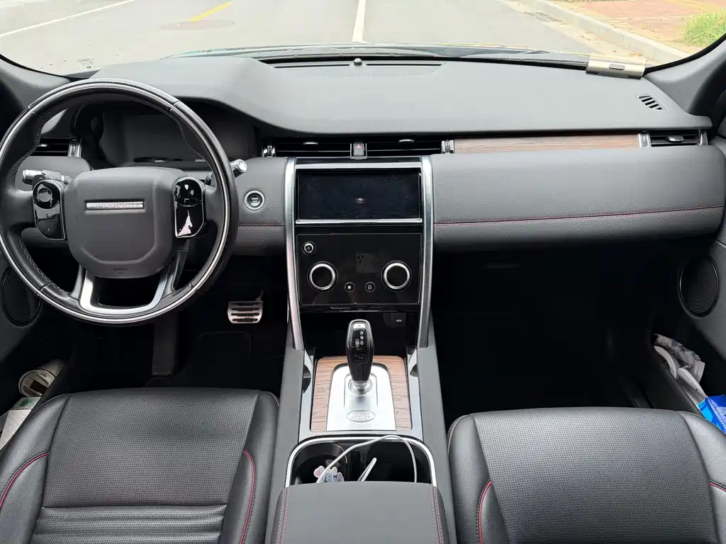 Land Rover Discovery Sport 2020 249PS R-Dynamic 7 мест