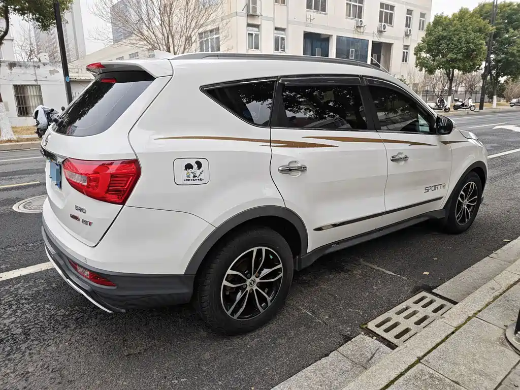 DONGFENG SCENERY 580