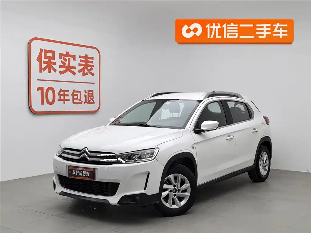 Citroen C3-XR 2016