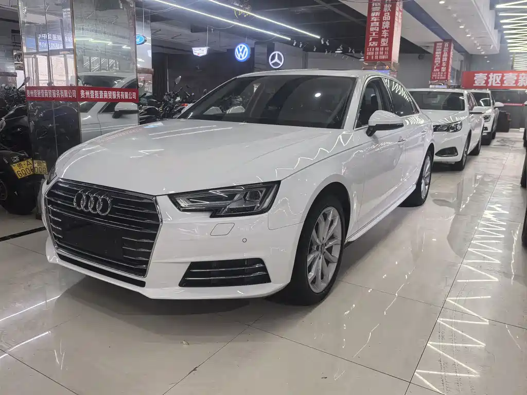 Audi A4L 2017