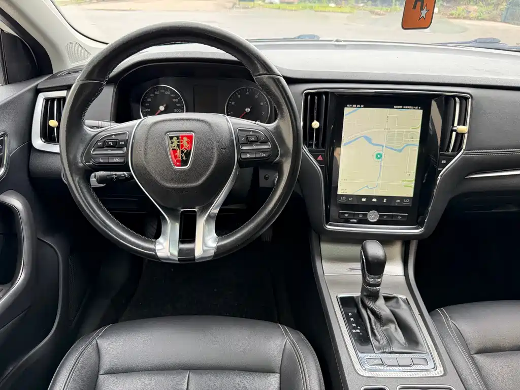 Roewe i6 Classic 20T Auto Internet Smart Edition, фото 13
