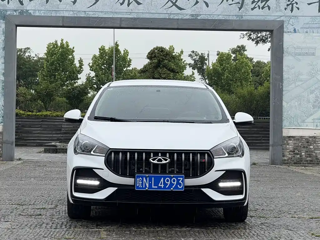 Chery Arrizo 5 5 2025 1.5L CVT