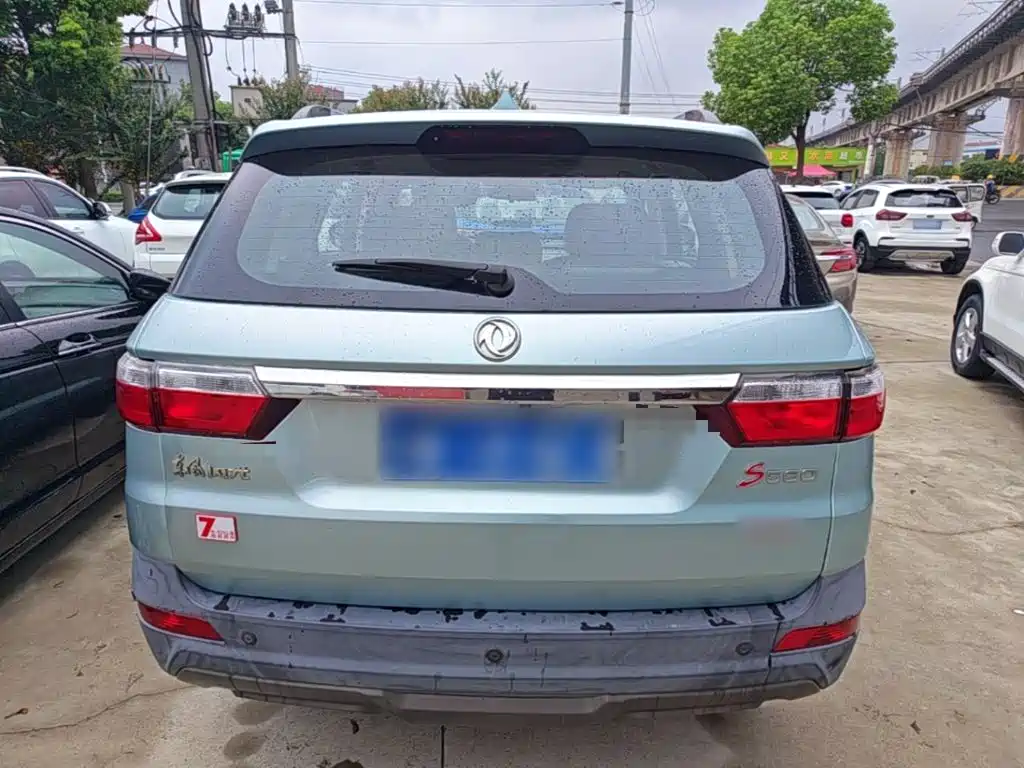 Fengguang Fengguang S560 — миниатюра 6