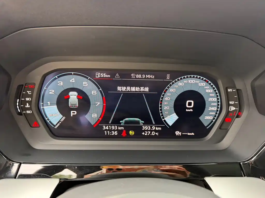 Audi A3 Sportback 35 TFSI Fashion Sport Type, фото 24