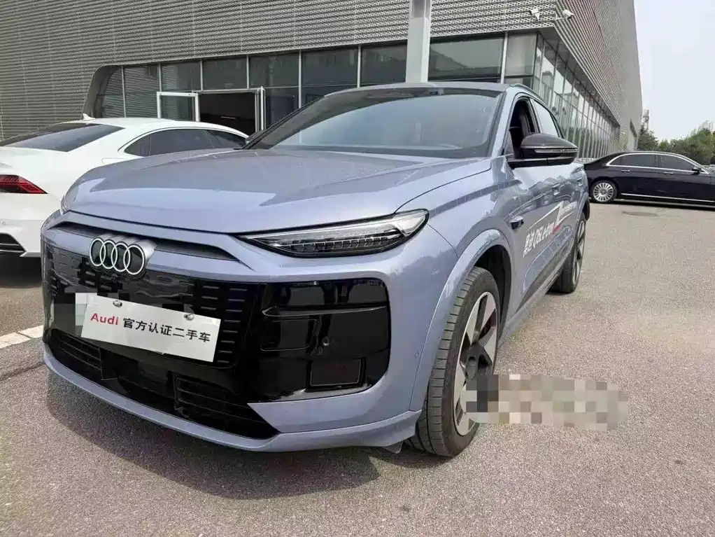 Audi Q6L E-tron