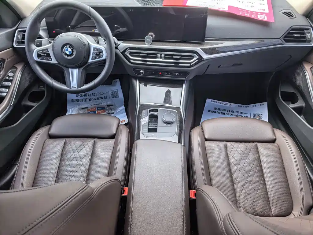 BMW 3 Series — миниатюра 6
