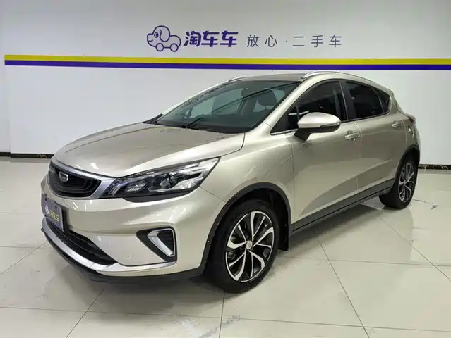 GEELY AUTOMOBILE EMGRAND GS