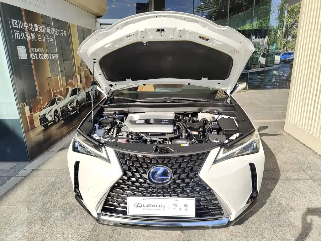 Lexus UX — миниатюра 6
