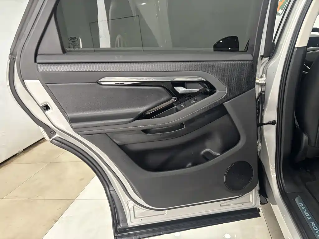 LAND ROVER RANGE ROVER AURORA