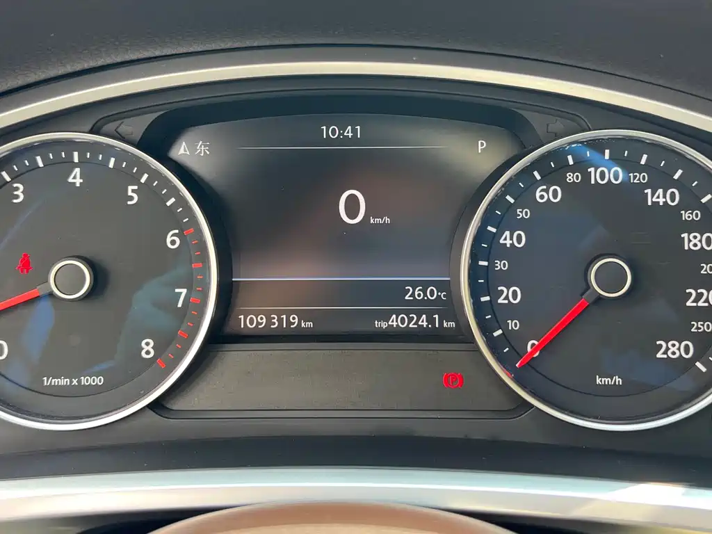 Volkswagen Touareg — миниатюра 11