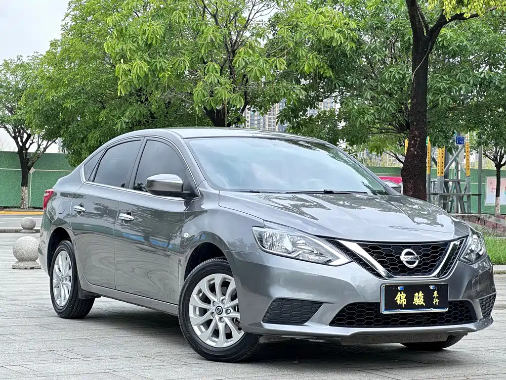 Nissan Sylphy 2025