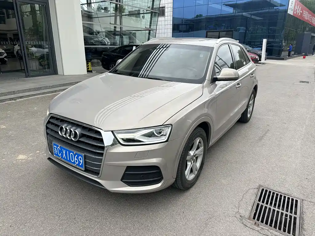 Audi Q3 2017