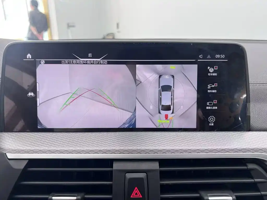 BMW X4 2019 xDrive25i M Sport