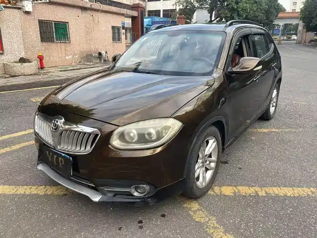Brilliance V5