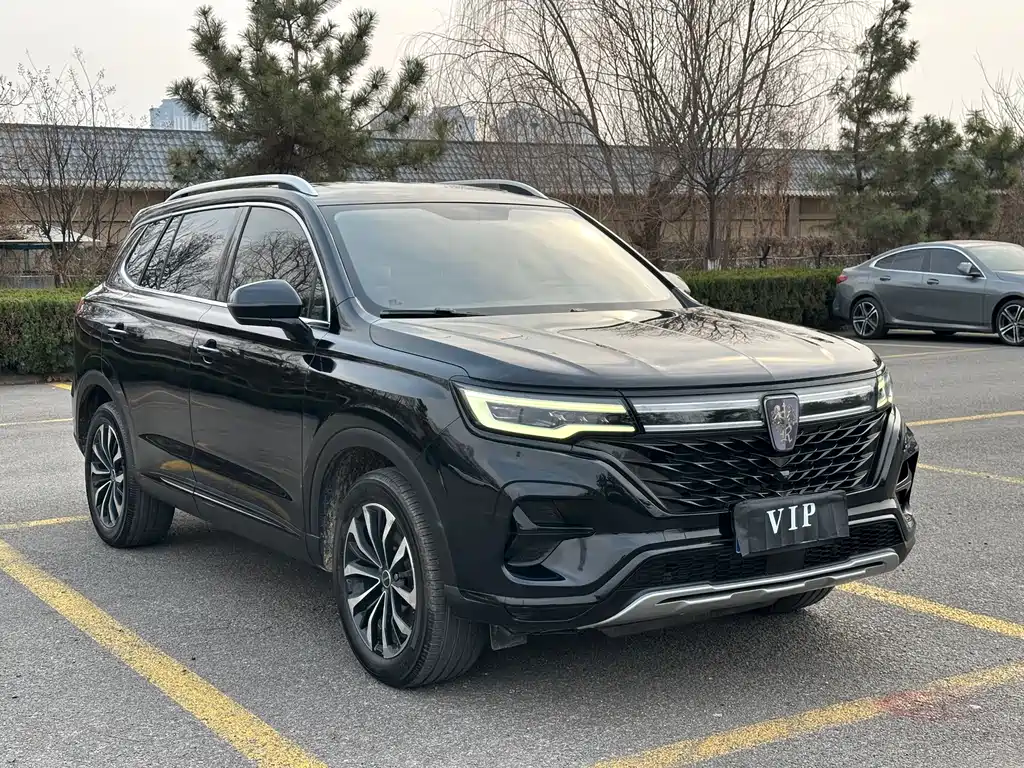 ROEWE RX5 MAX