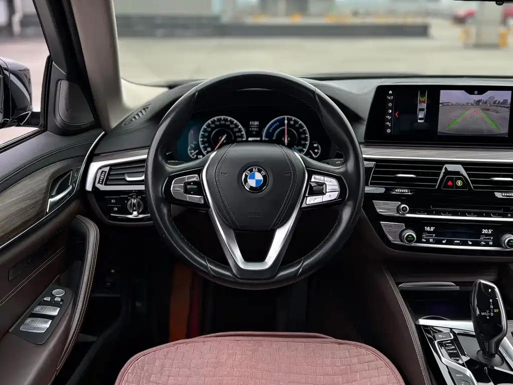 BMW 5 SERIES NEW ENERGY