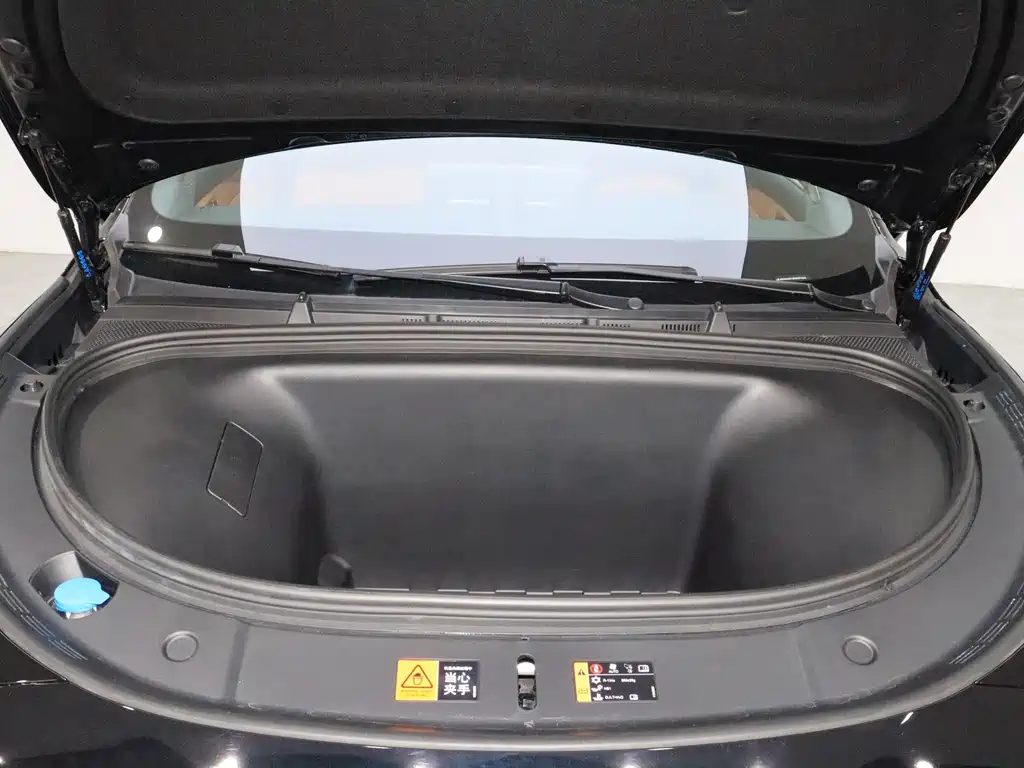 Shangjie H5 2025 Max