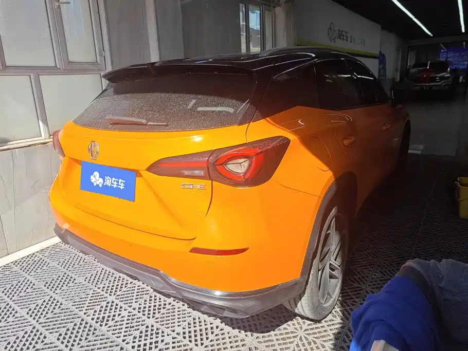 MG MG ONE — миниатюра 3