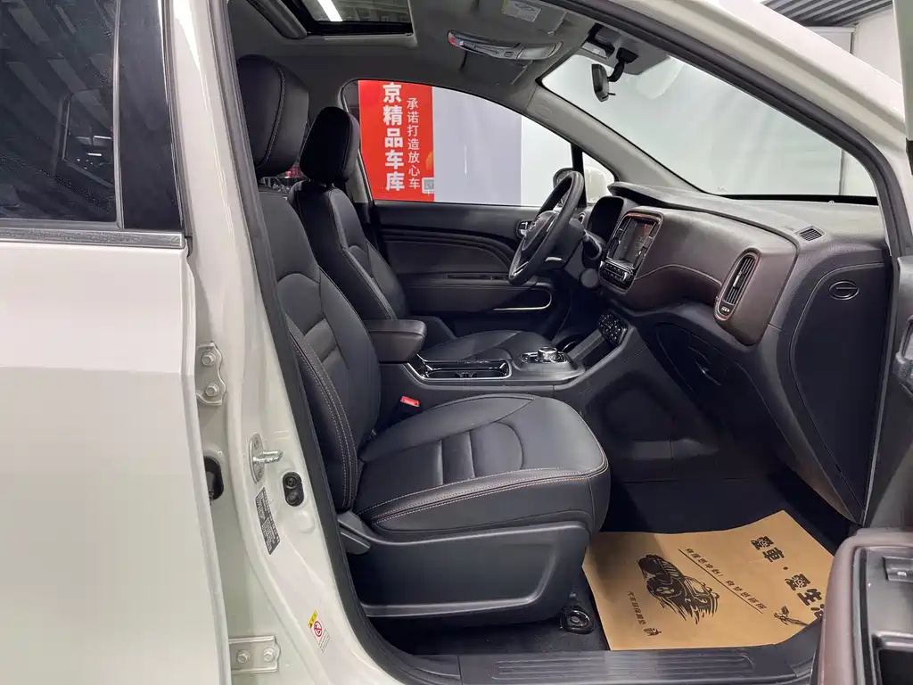 Aion Trumpchi GE3 — миниатюра 12