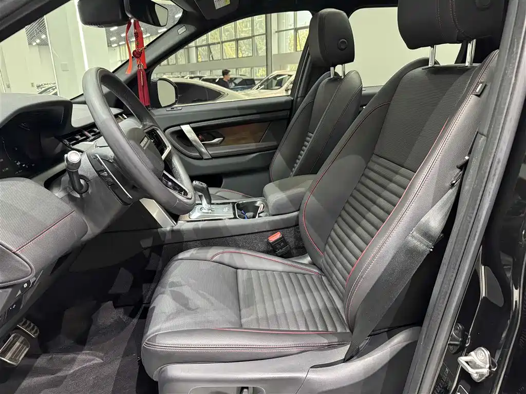 Land Rover Discovery Sport Hybrid — миниатюра 11
