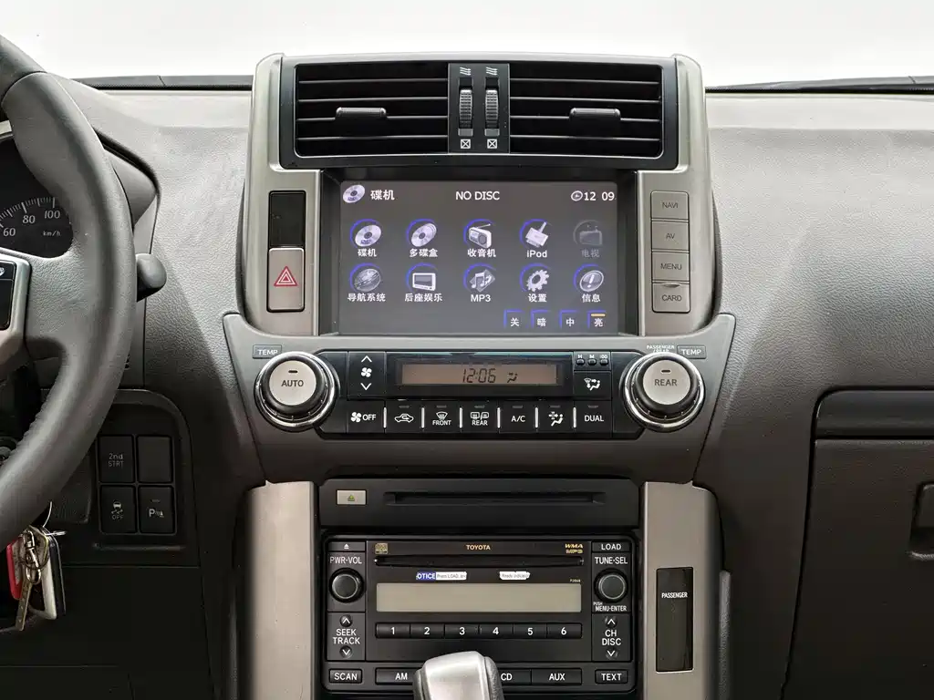 Toyota Land Cruiser Prado 2010 2.7L AT Luxury