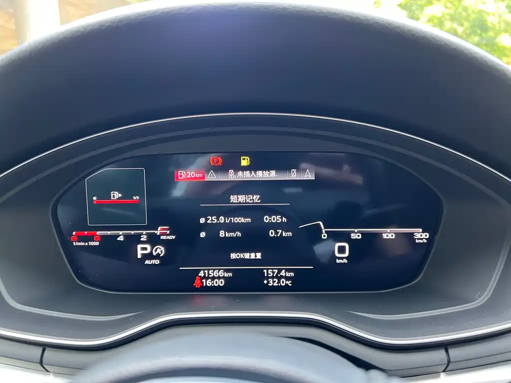 Audi A4L 2020 40 TFSI quattro Luxury