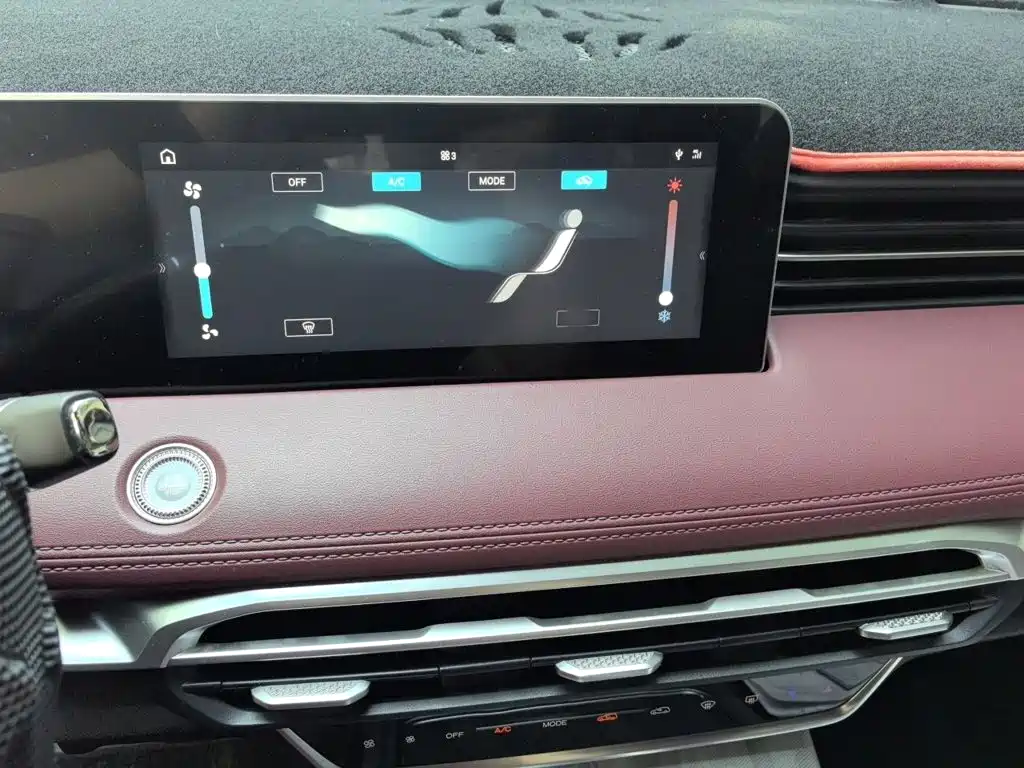 Jetour X70 PLUS — миниатюра 6