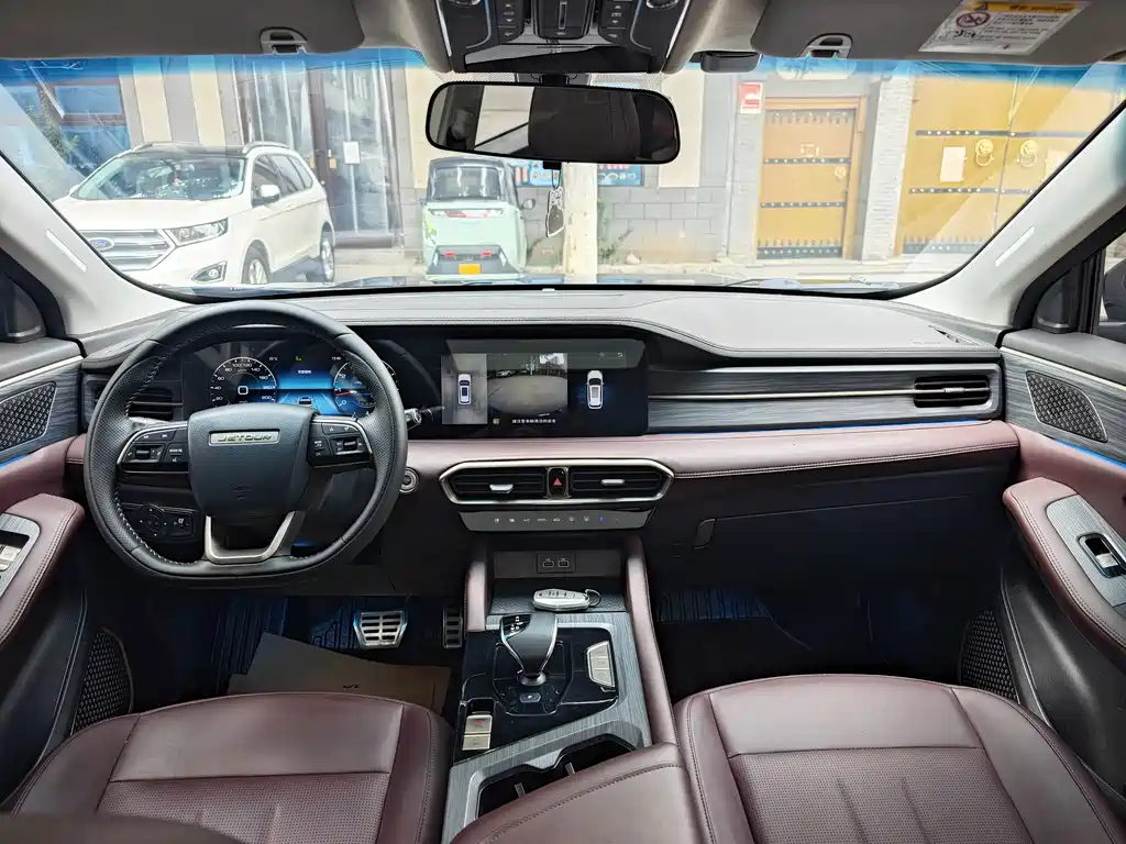 Jetour X90 PLUS — миниатюра 18