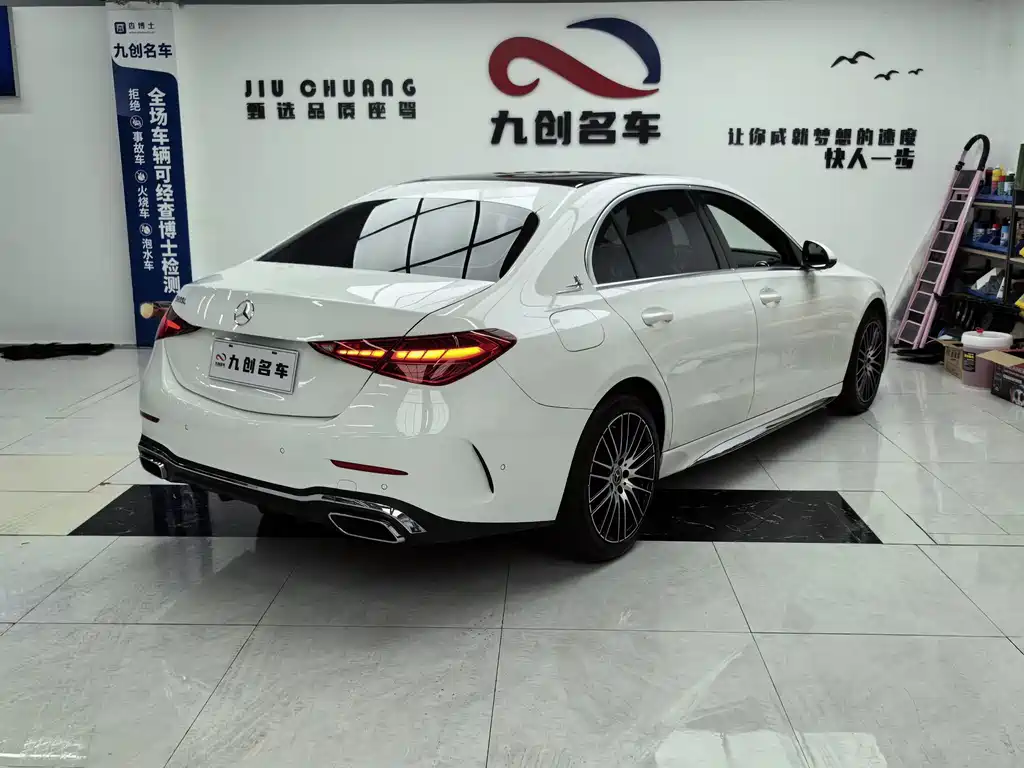 MERCEDES-BENZ C CLASS