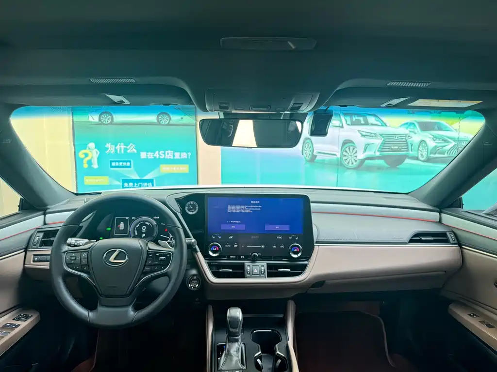 Lexus ES — миниатюра 4