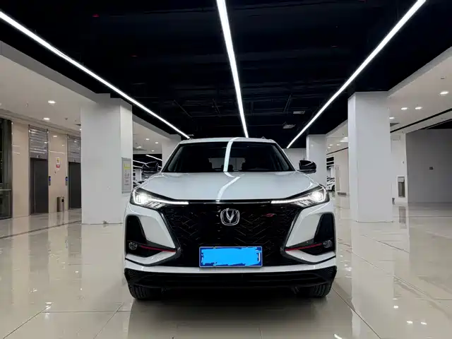 Changan CS75PLUS