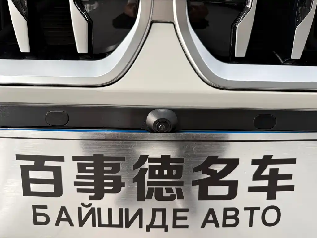 BMW X1 — миниатюра 21