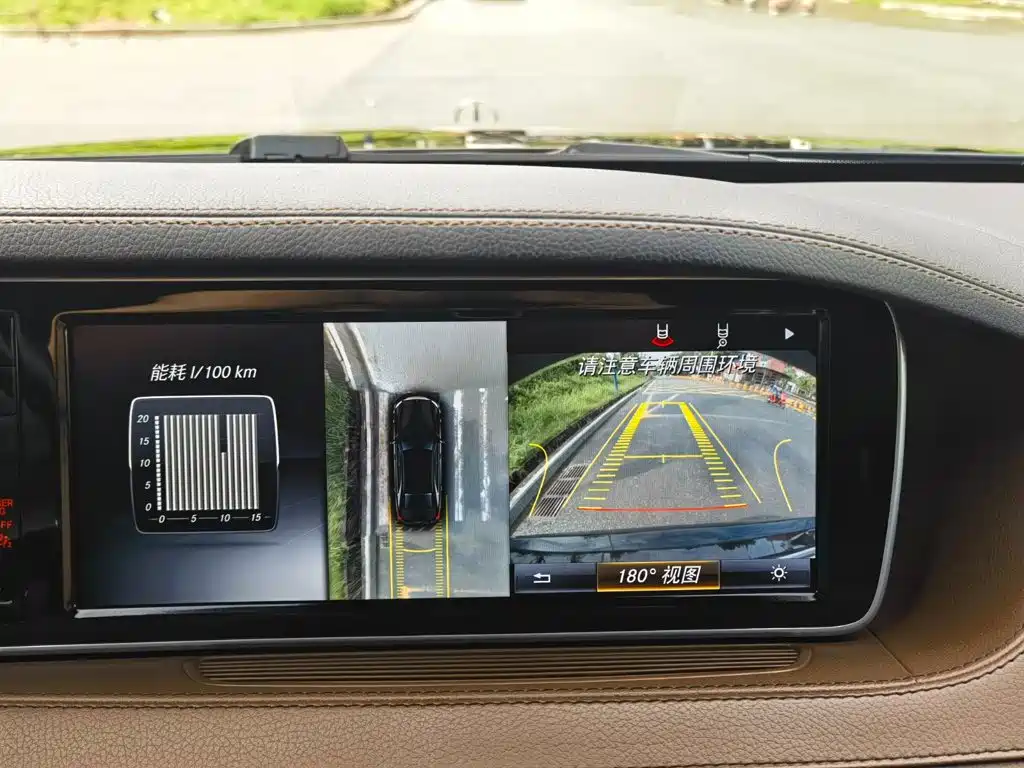 Mercedes-Benz S-Class — миниатюра 13