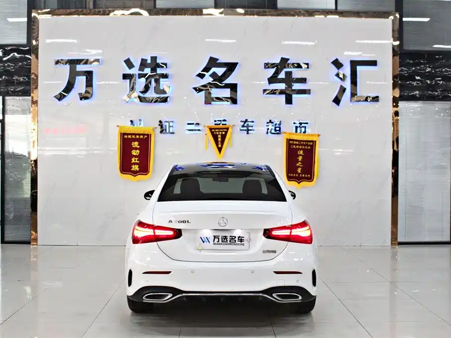 MERCEDES-BENZ A CLASS