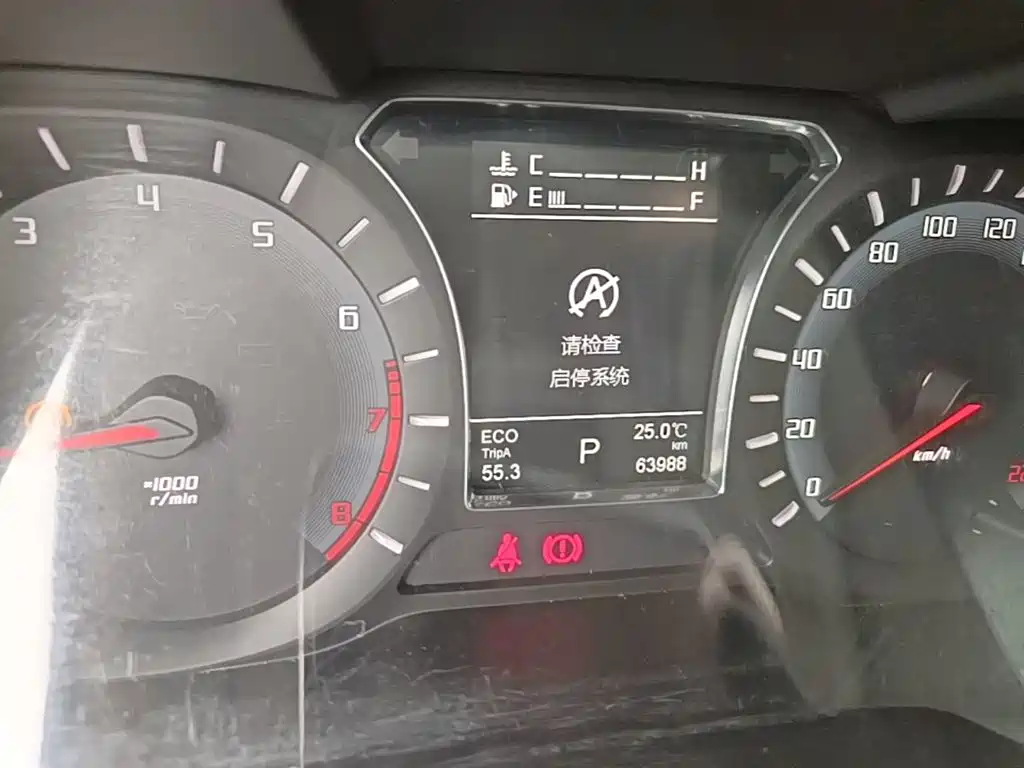 GAC Motor Trumpchi GS4 — миниатюра 12