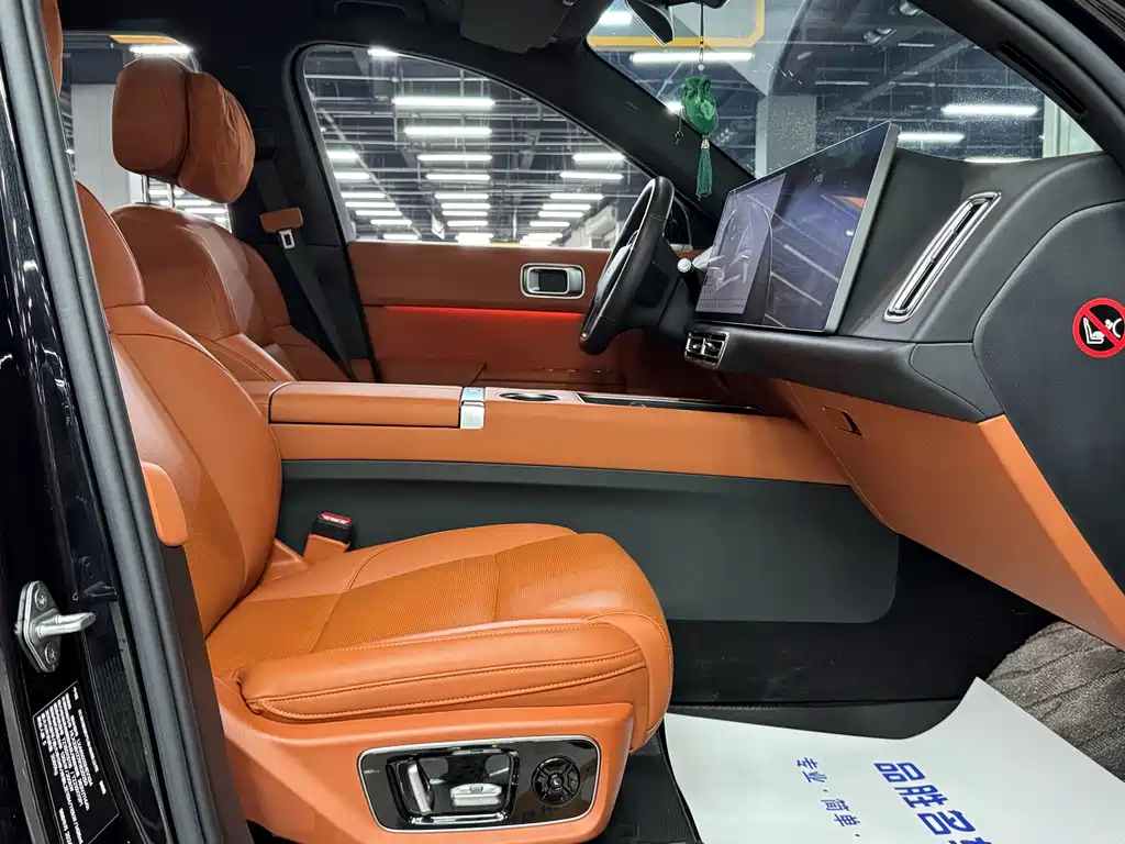 Li Auto Li L7 — миниатюра 15