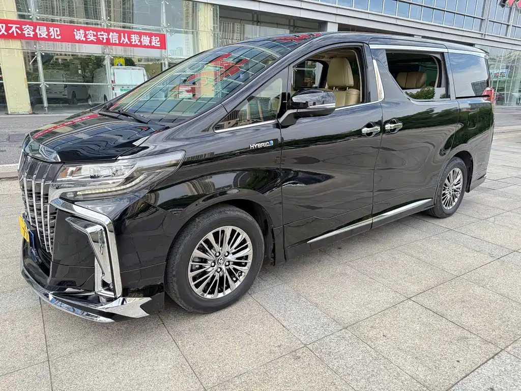Toyota Alphard 2019 2.5L Luxury