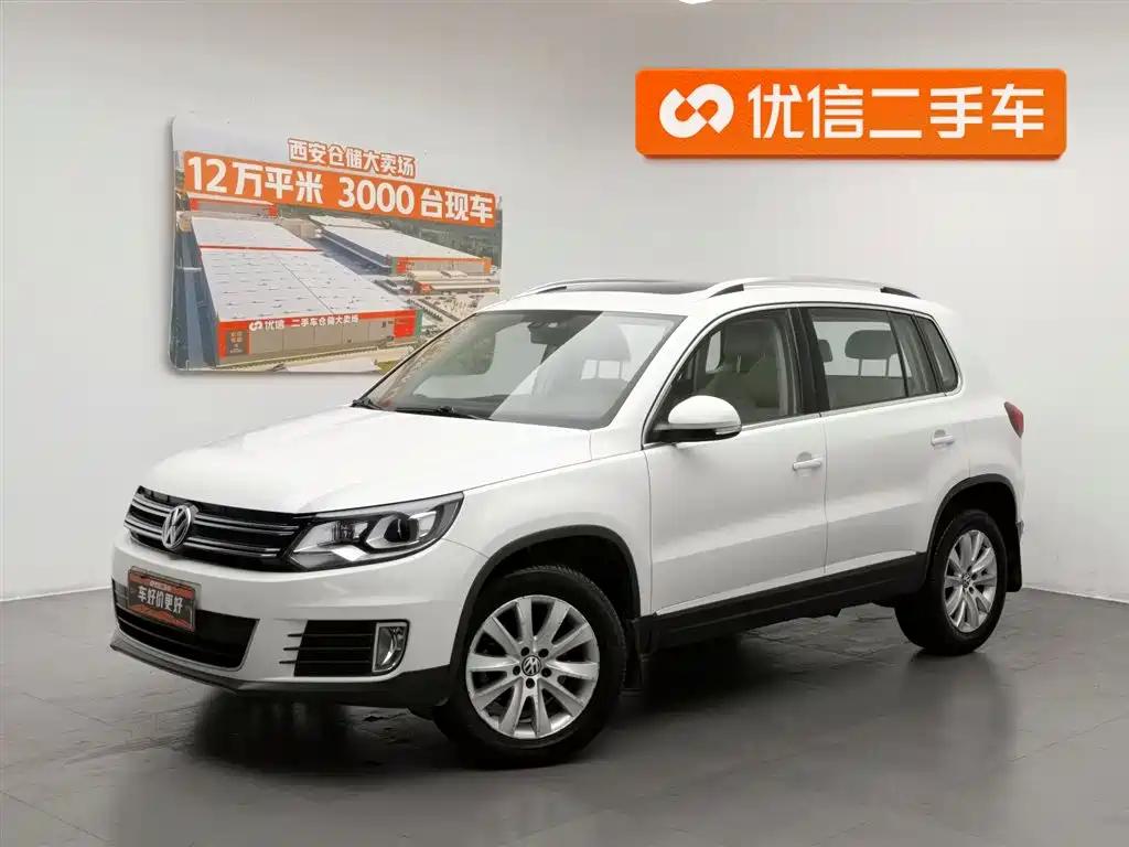 Volkswagen Tiguan 2014