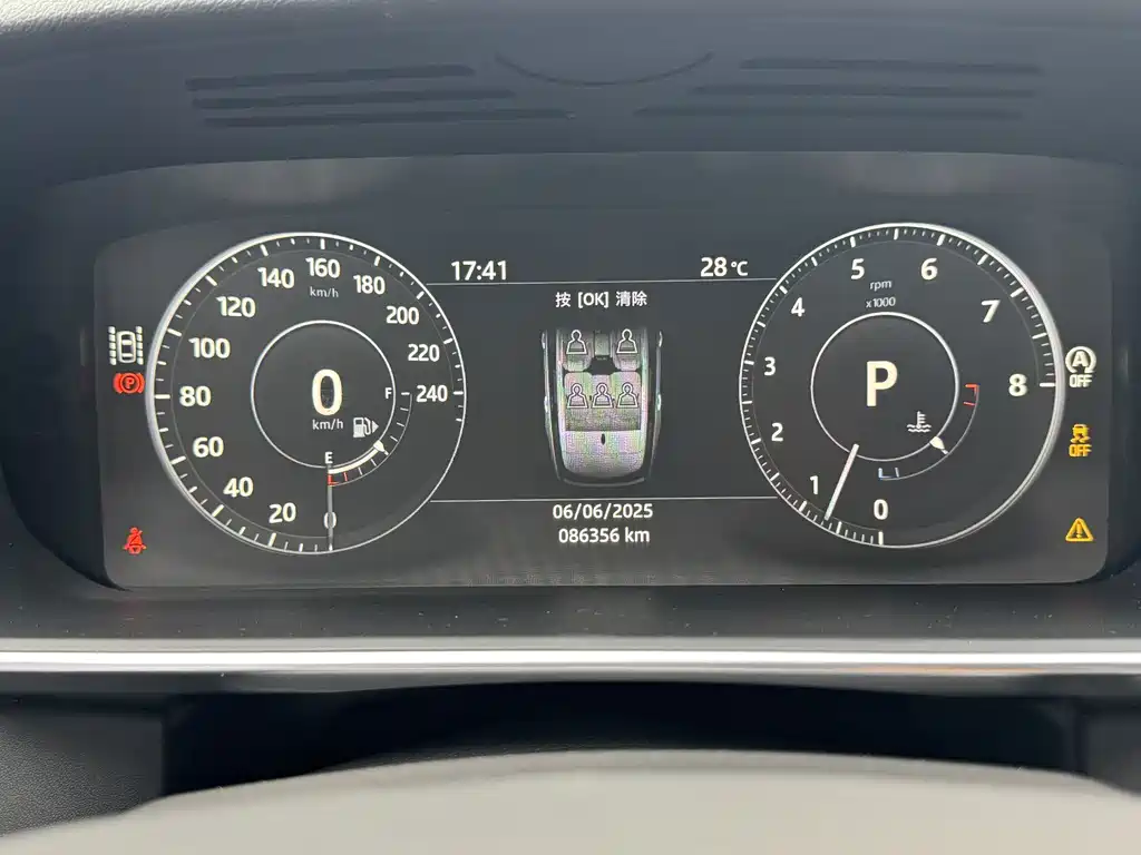 Land Rover Range Rover — миниатюра 17