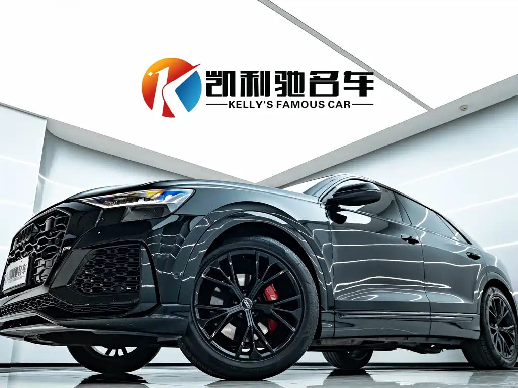 Audi Q8 2022 55 TFSI Luxury