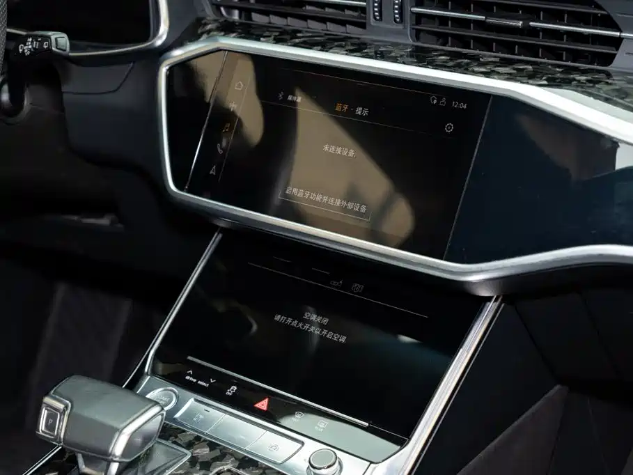 Audi A6 (Import) — миниатюра 13