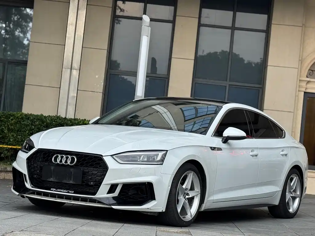 Audi A5 (Import) 2020