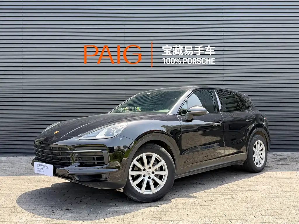 Porsche Cayenne 2021