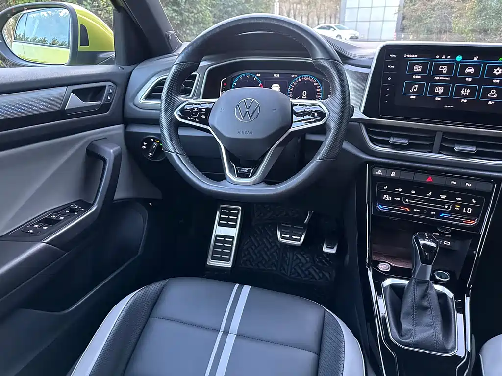 VOLKSWAGEN T ROC EXPLORING SONGS