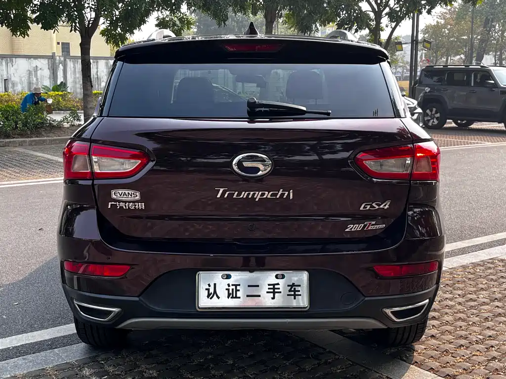 GAC TRUMPCHI GS4
