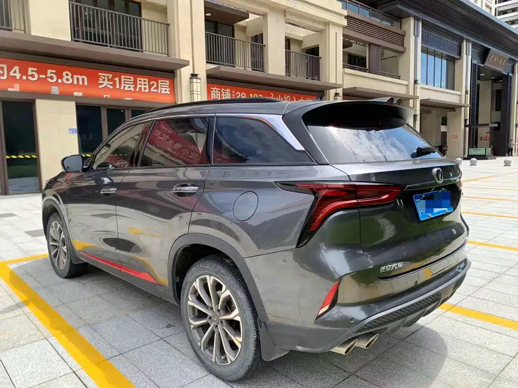 Changan CS75 PLUS — миниатюра 17