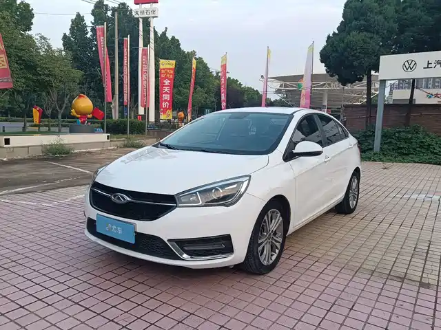 2018 Chery Arrizo 5