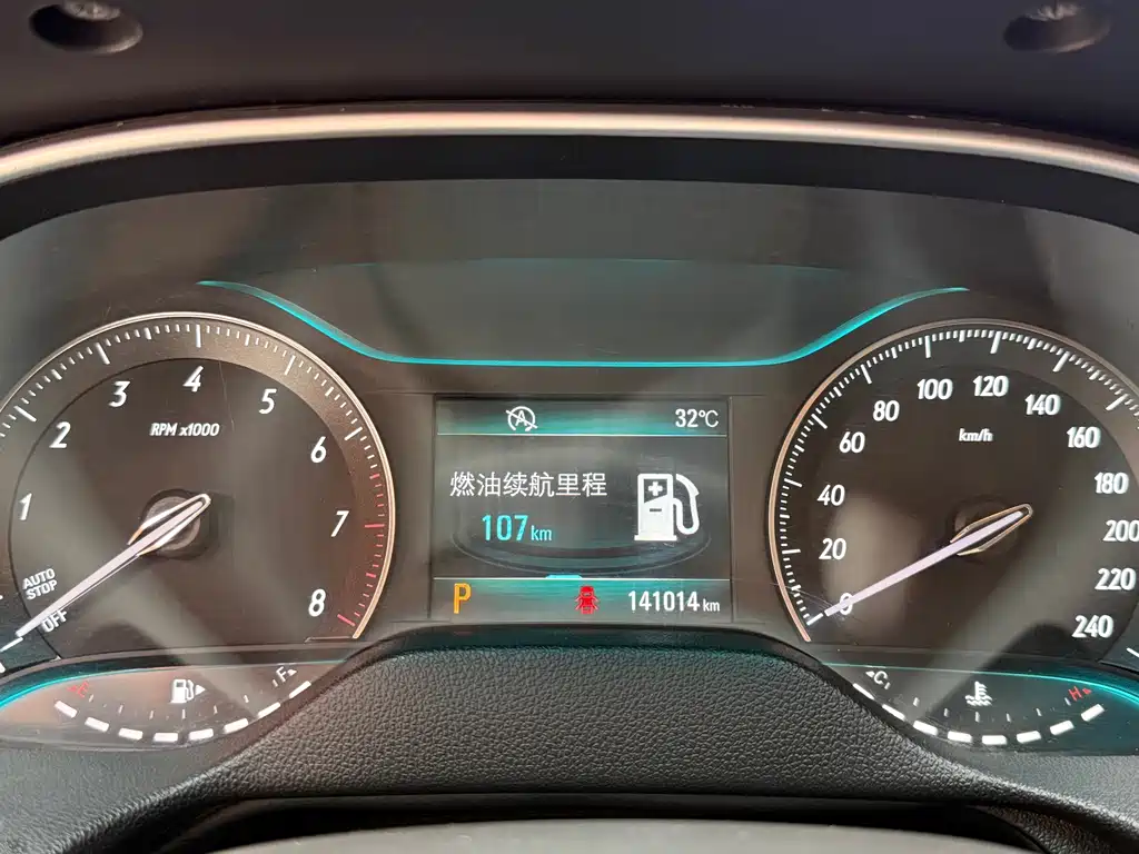 Buick Excelle — миниатюра 11